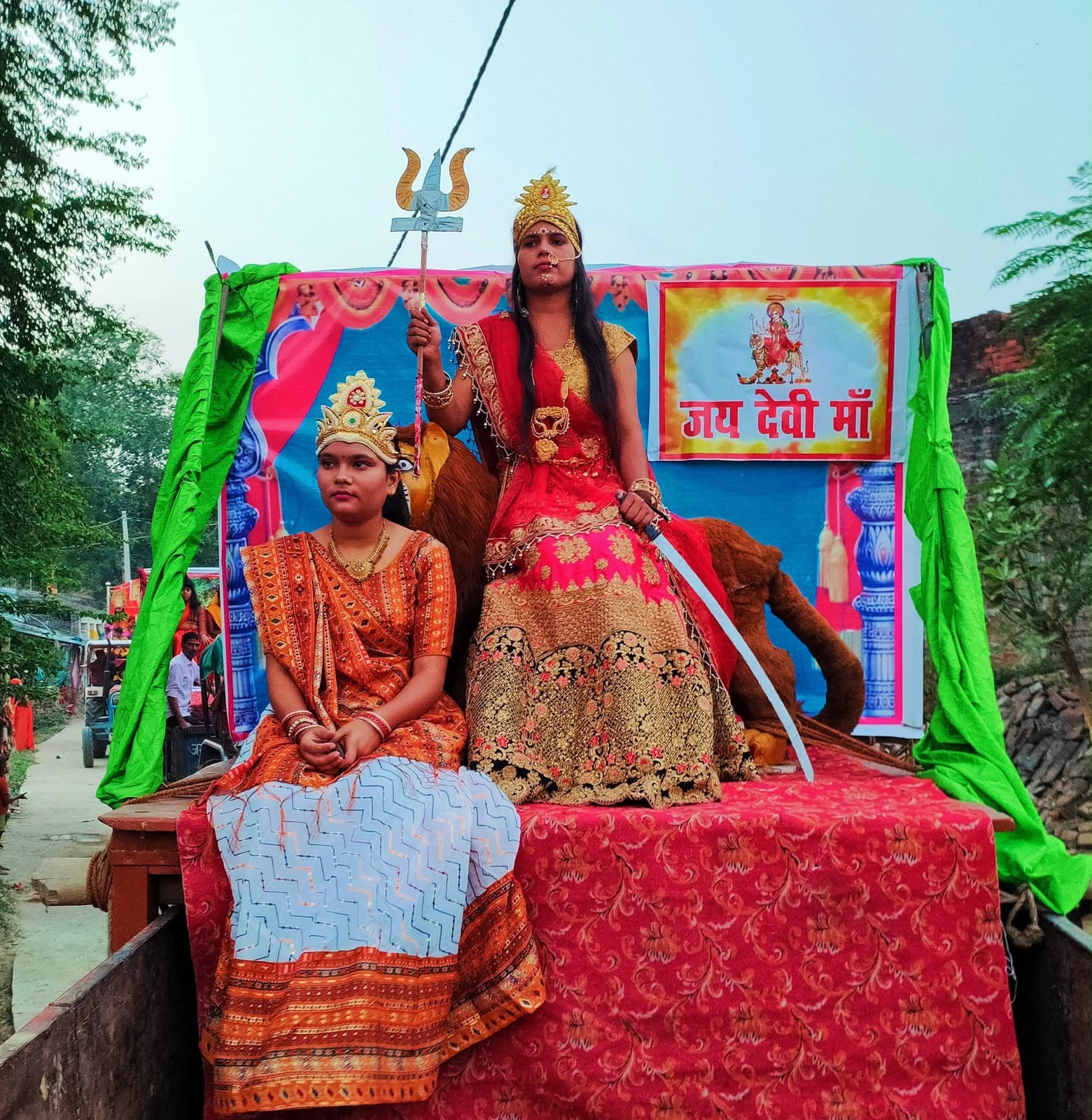 जुलूस का दृश्य